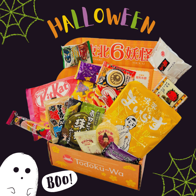 Yōkai Halloween