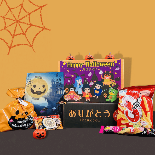 Yōkai Halloween