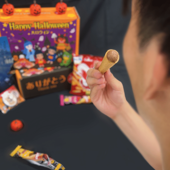 Yōkai Halloween