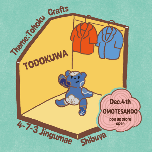 1 DAY POP UP SHOP ~ Tohoku Crafts ~
