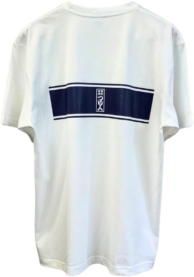 Fisherman Japanese White T-Shirt 月刊つり人 with Japanese Characters and Kanji