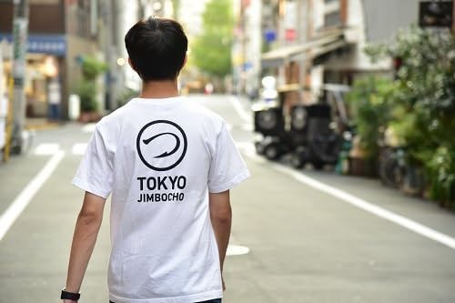 Japanese Fishing T-Shirt, Tokyo Jimbocho