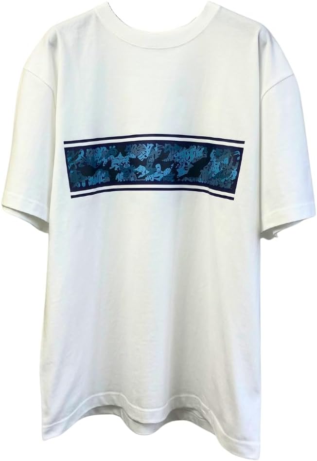 Fisherman Japanese White T-Shirt 月刊つり人 with Japanese Characters and Kanji