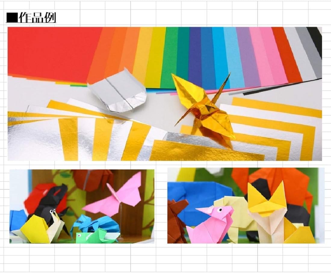 Toyo Origami Paper, 23 Colors, 300 Sheets