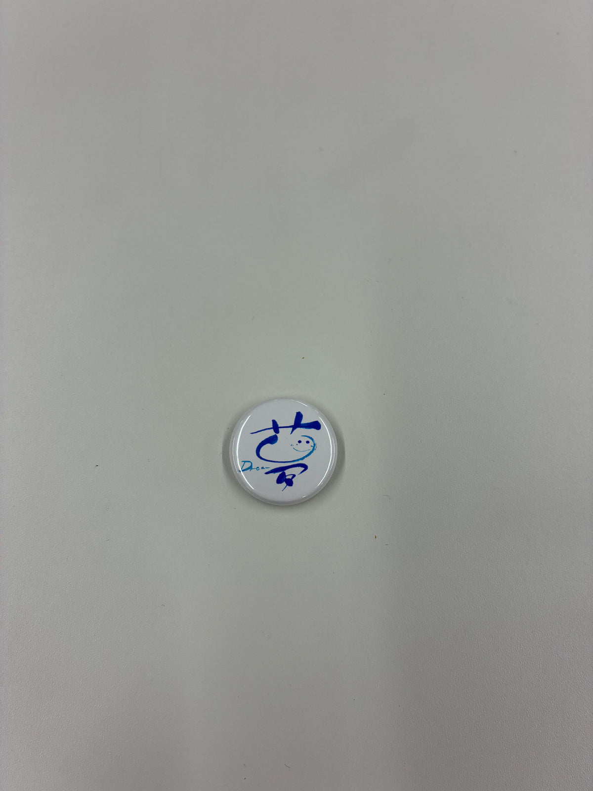 缶バッジ 25mm 葉月みなみ