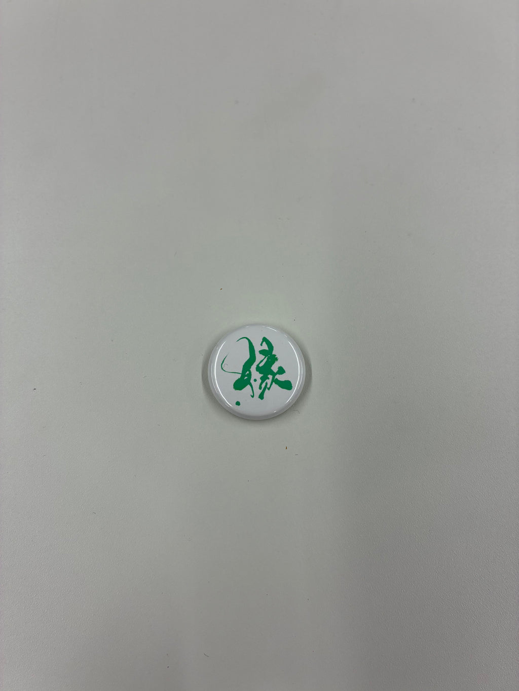 缶バッジ 25mm 葉月みなみ