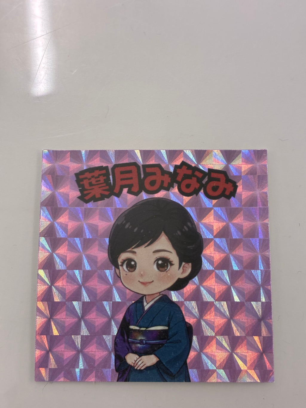 キラキラシール 3枚セット 葉月みなみ