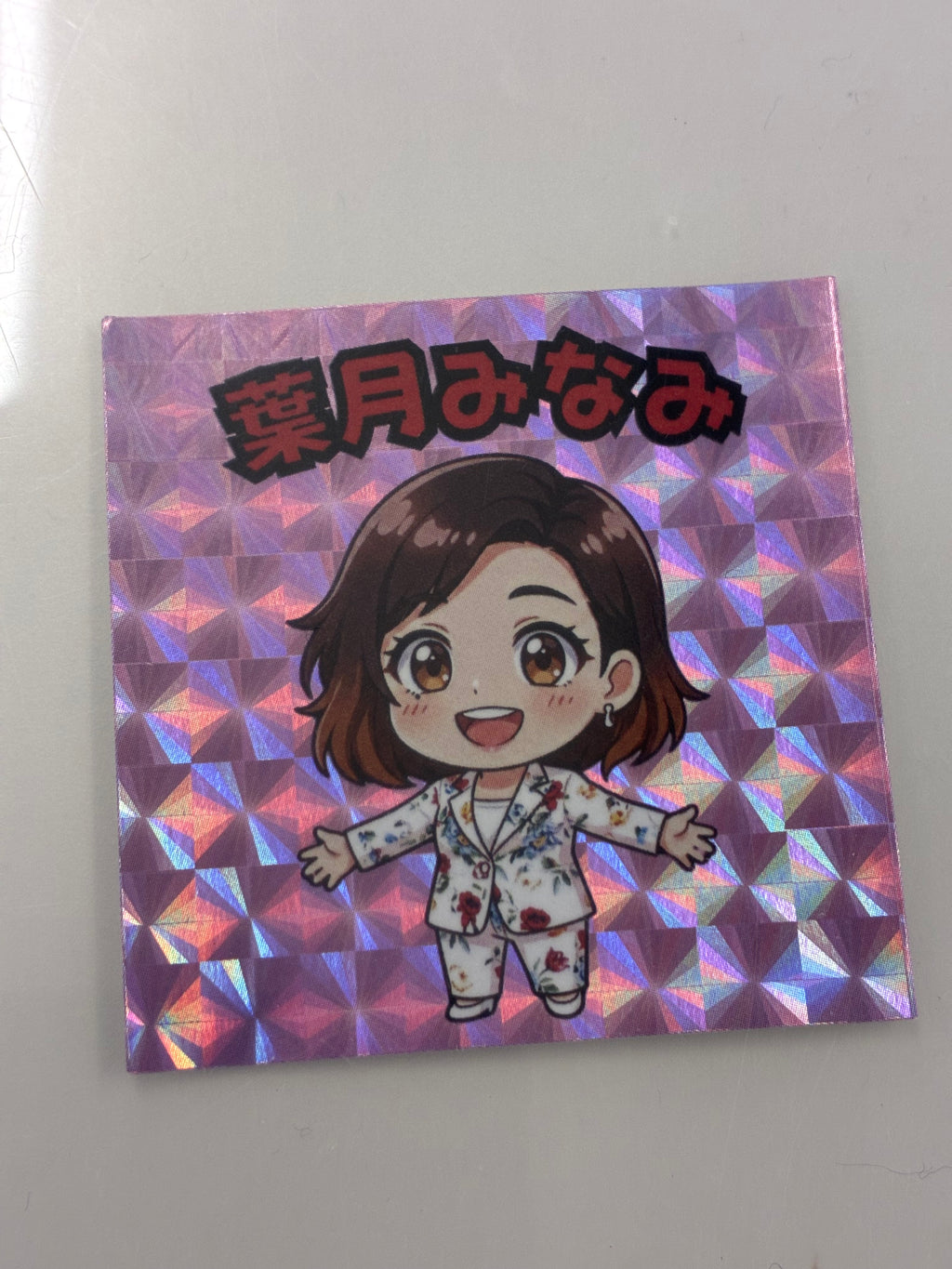 キラキラシール 3枚セット 葉月みなみ