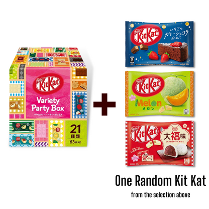 KitKat: Variety Party Box 63 pieces (21 flavors * 3)